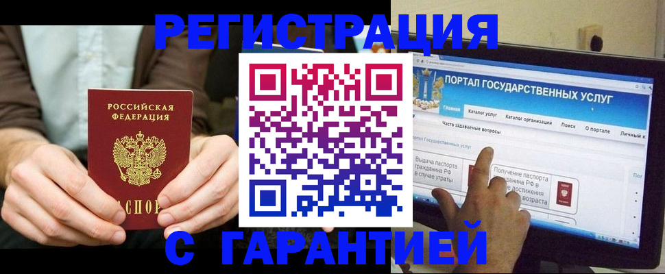 форма 3 в Нижнем Новгороде